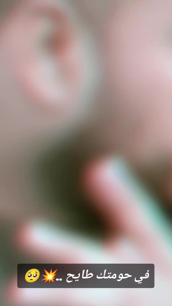 @๐ู
ูู ุงูุฅุญุณุงุณ๐