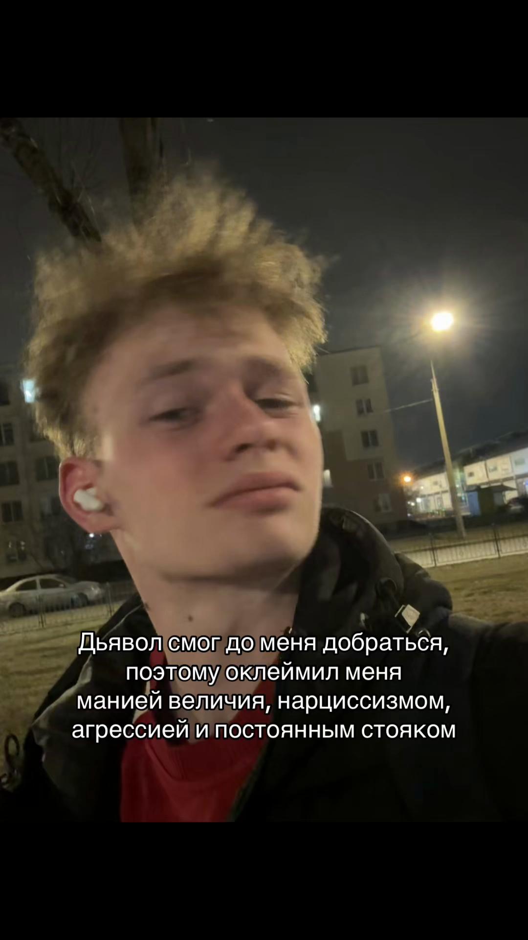 @crunk3st
