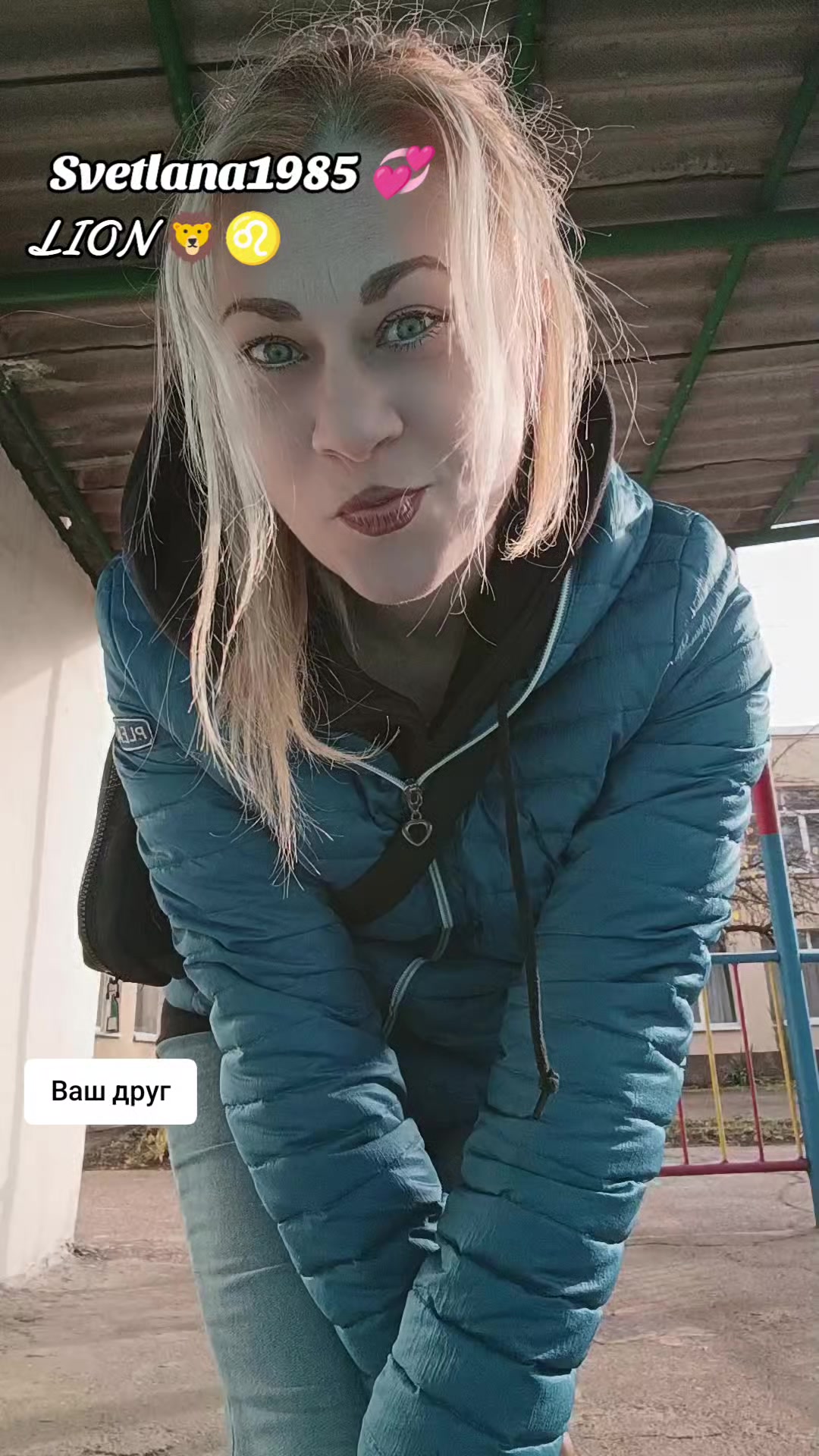 @Svetlana✌️😘💞