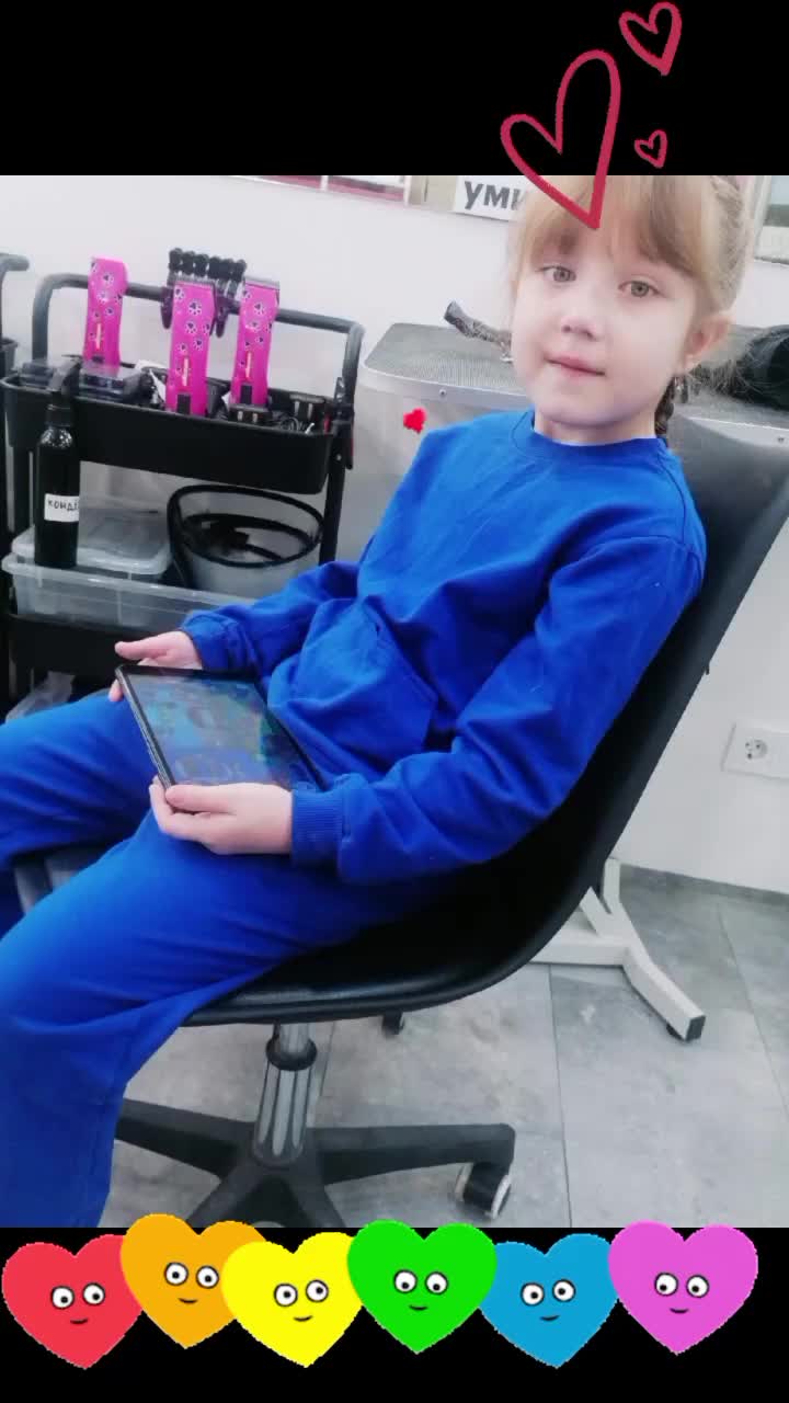 @Дракоша