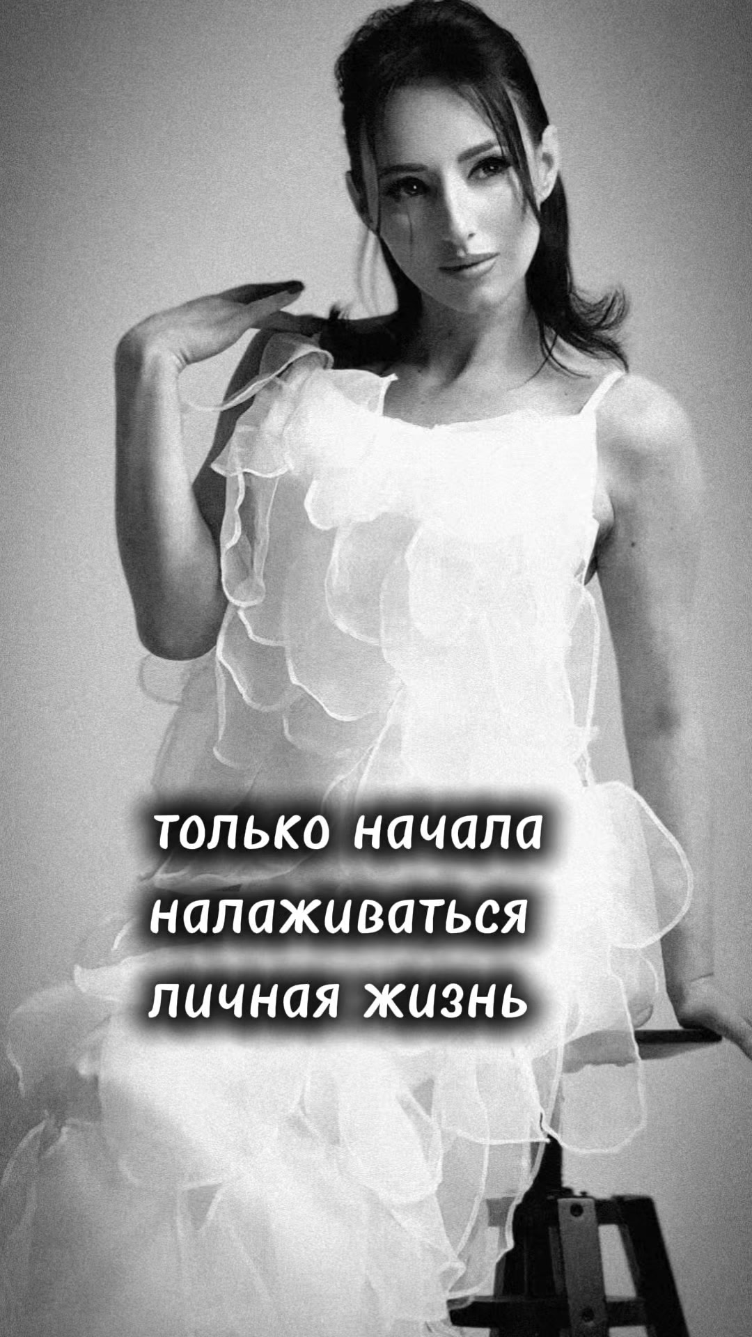 @🤍З💙У❤️ЛЯ