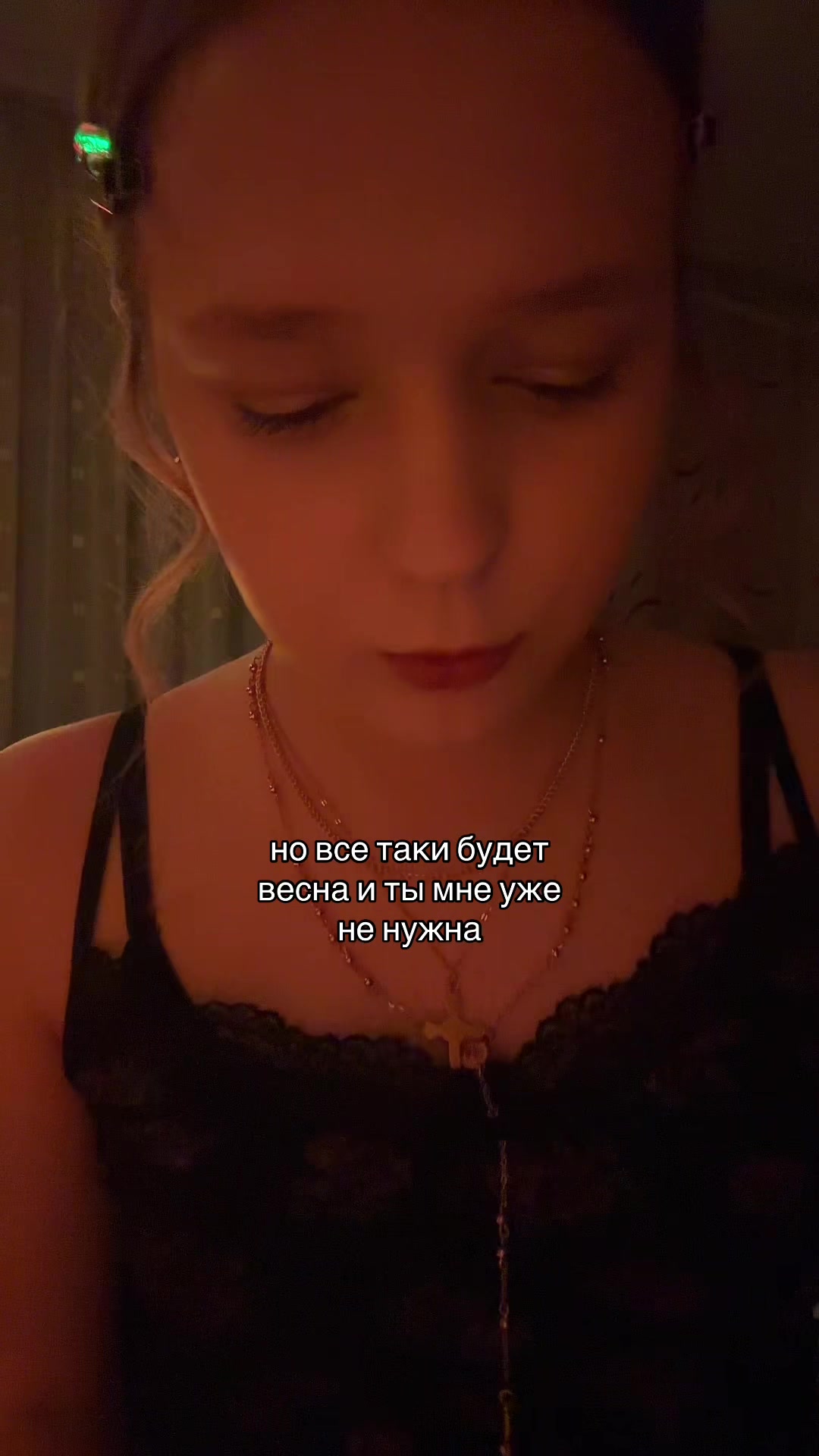 @челобэка𓍢ִ໋ ༘