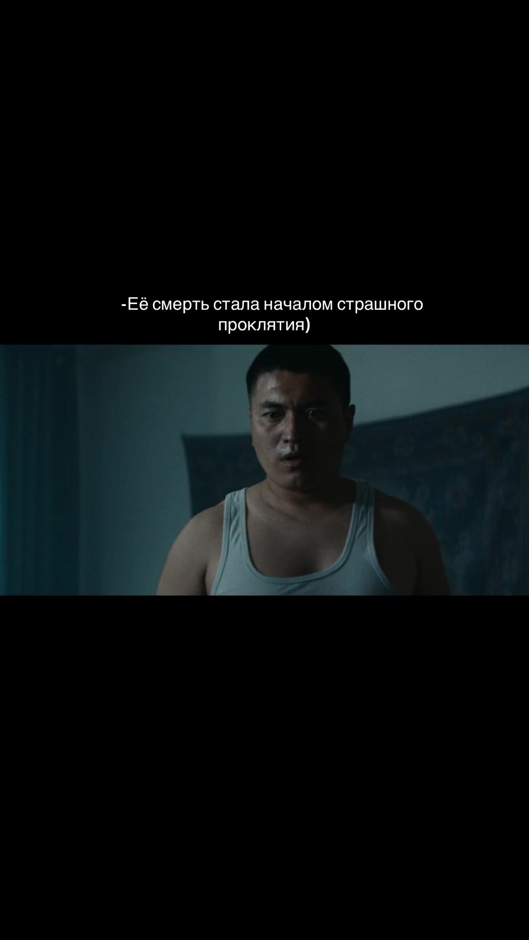 @kino_vibe