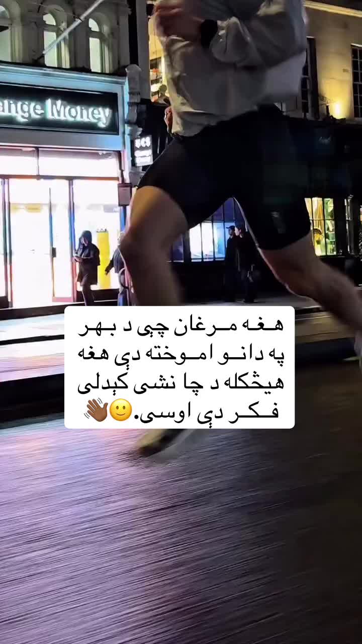 @☾𓂃 بې تعلیم قاضي 𓂃☽