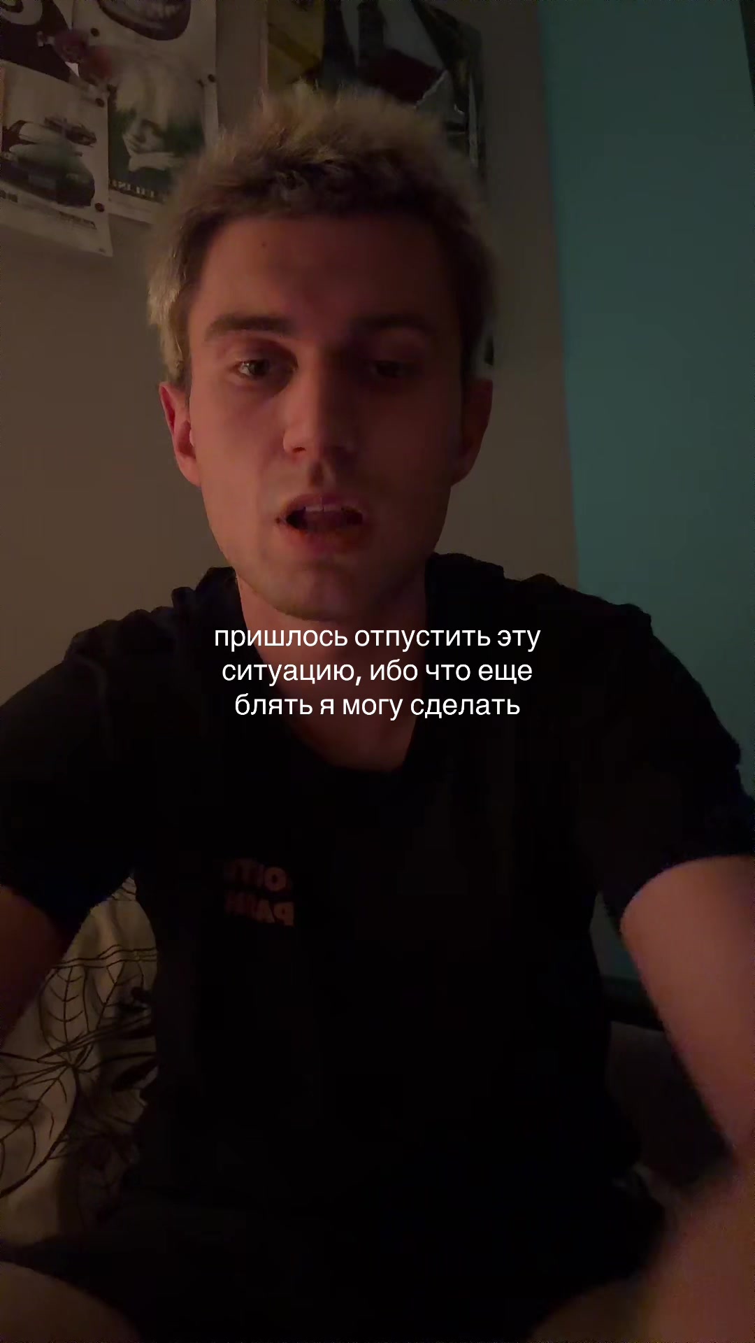 @петр алтарь