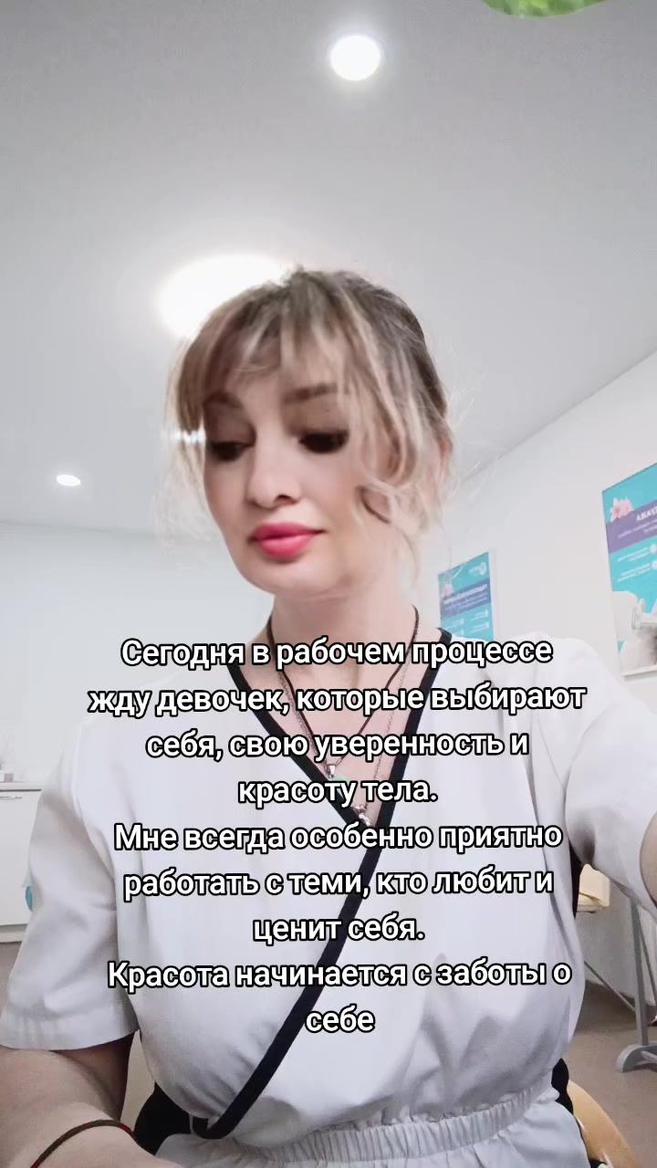@NataLia Odessa