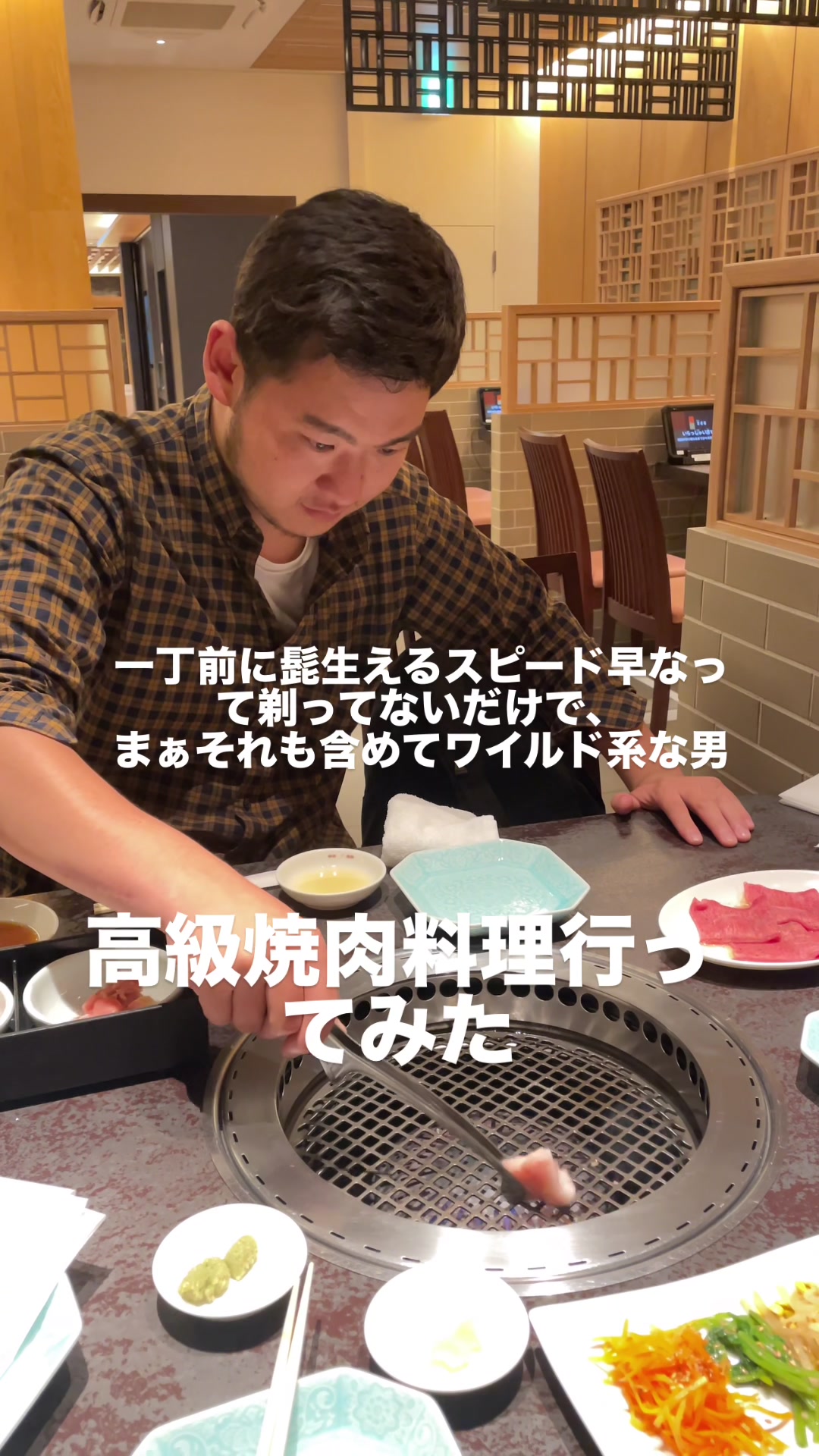 @🔥陽太🫧