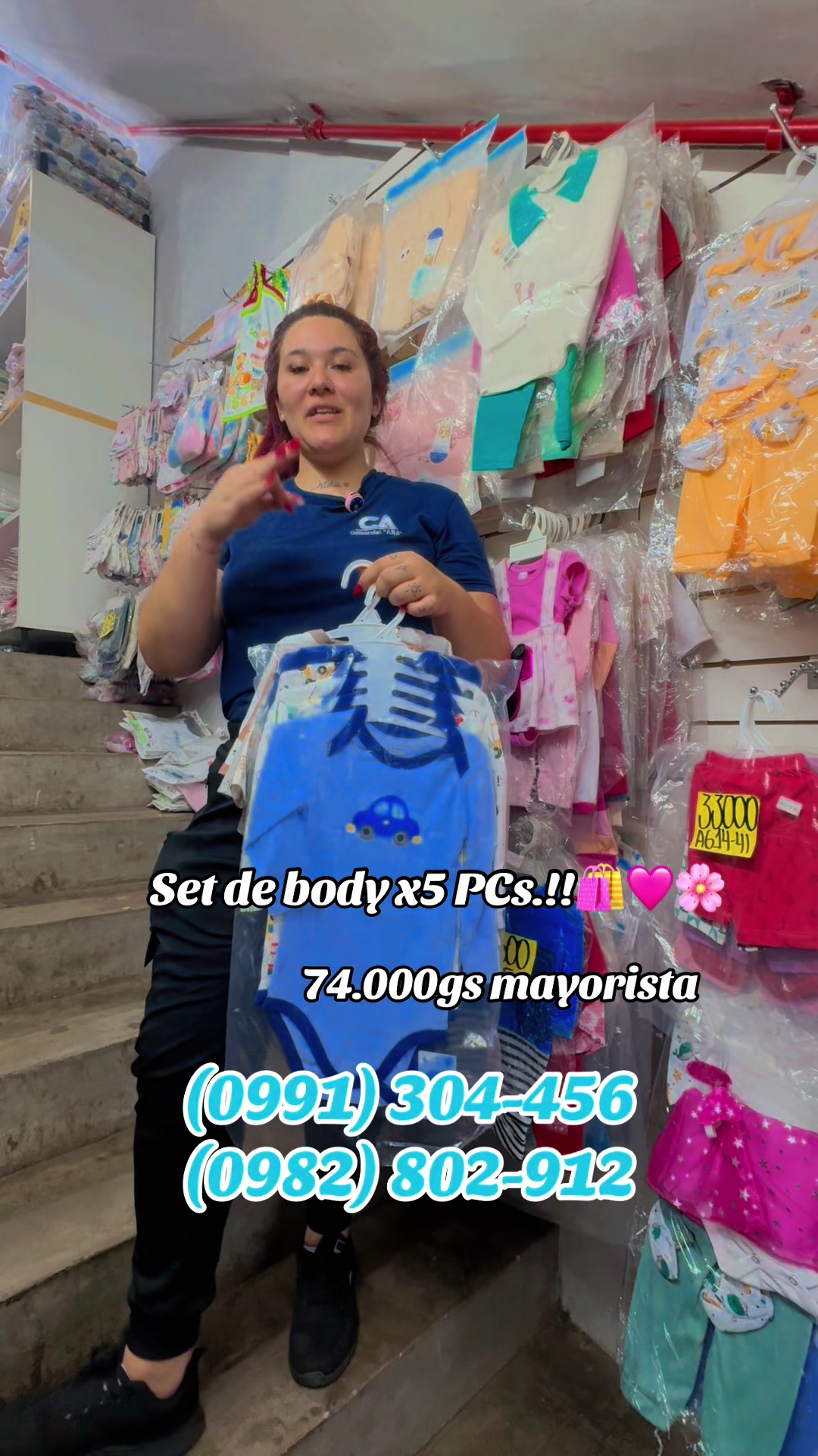 @comercial.ana_mayorista1
