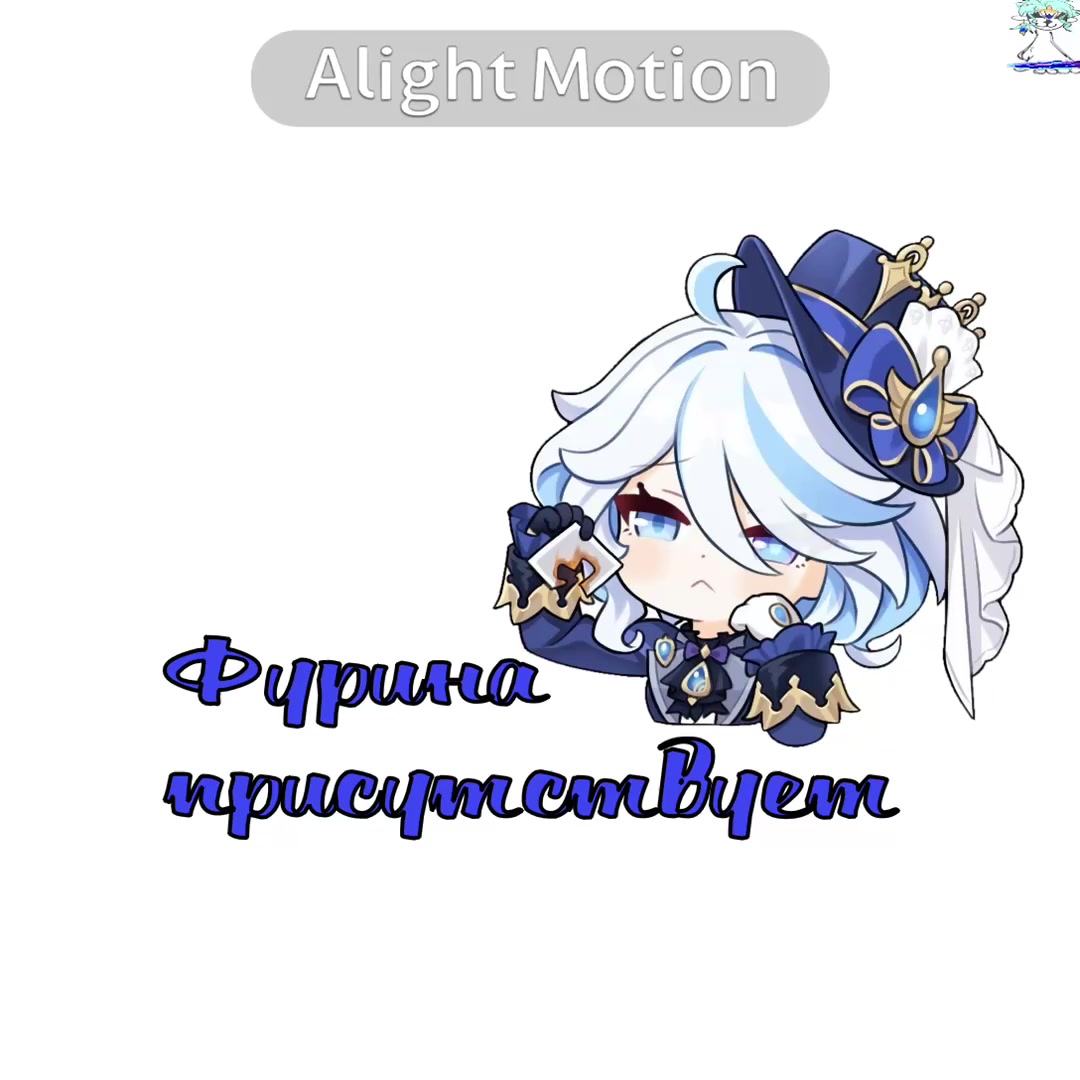 @Сахарное время☠️