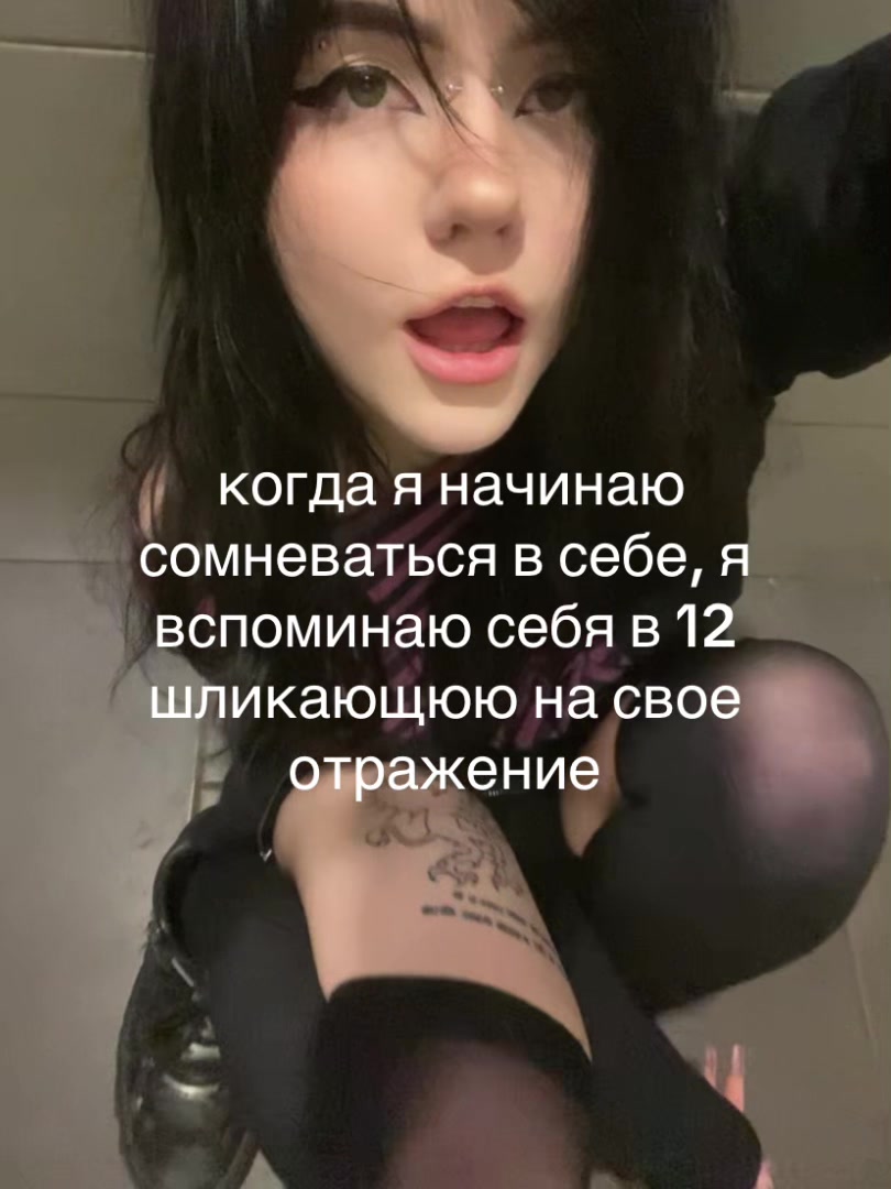 @undergodcover