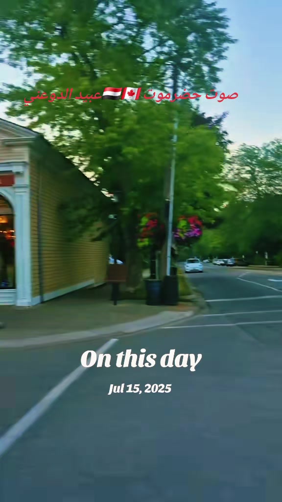 @مايا 🇾🇪🇨🇦