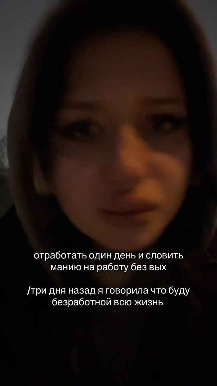 @тгк: ЛИЛИЯ
