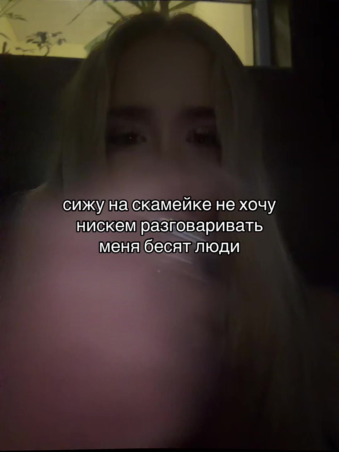 @nikaserdceva