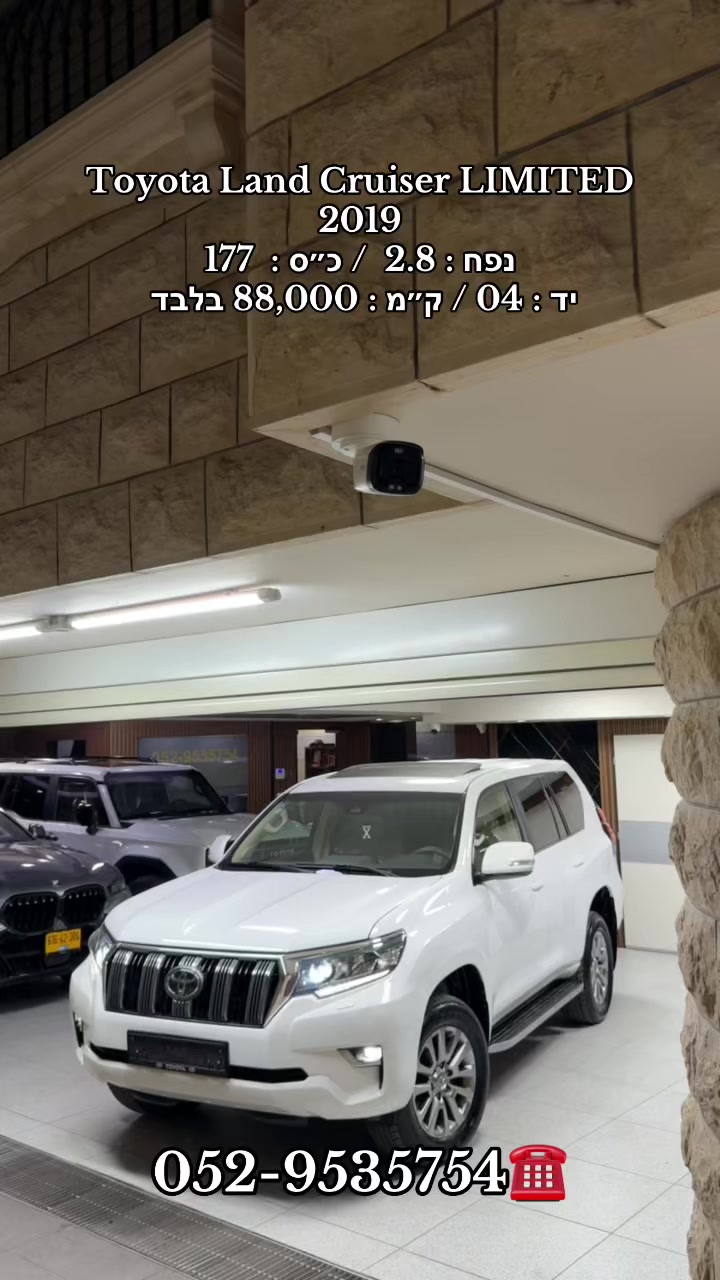 @moaad luxury motors