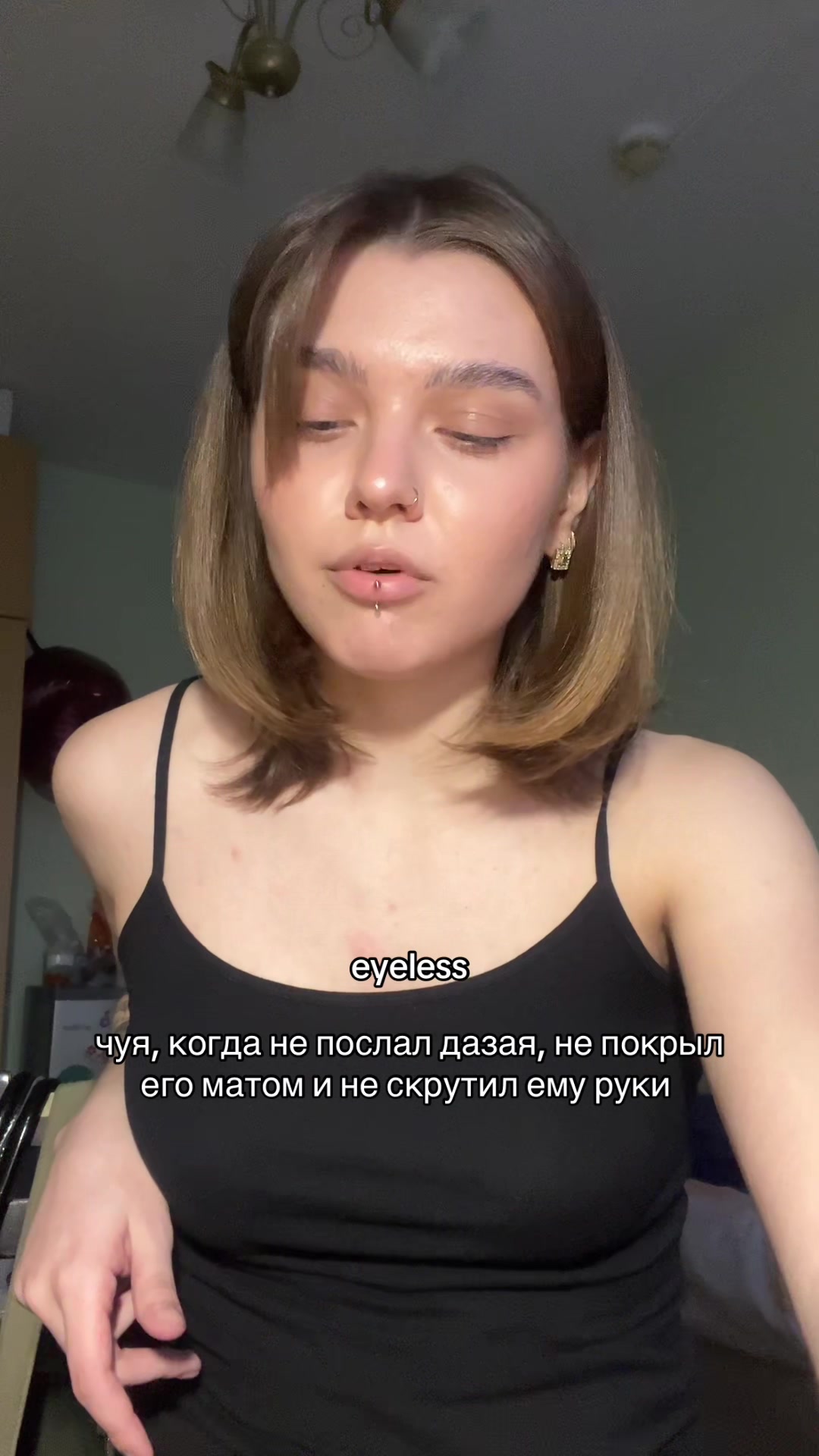 @stubnigai