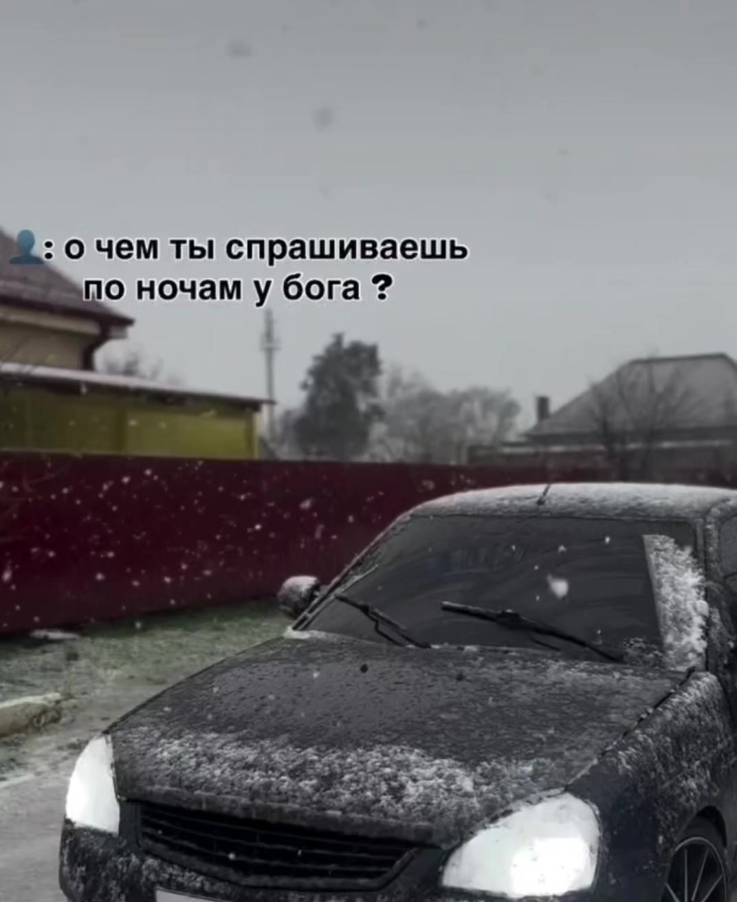 @Aslach_174🤍💙❤🇷🇺
