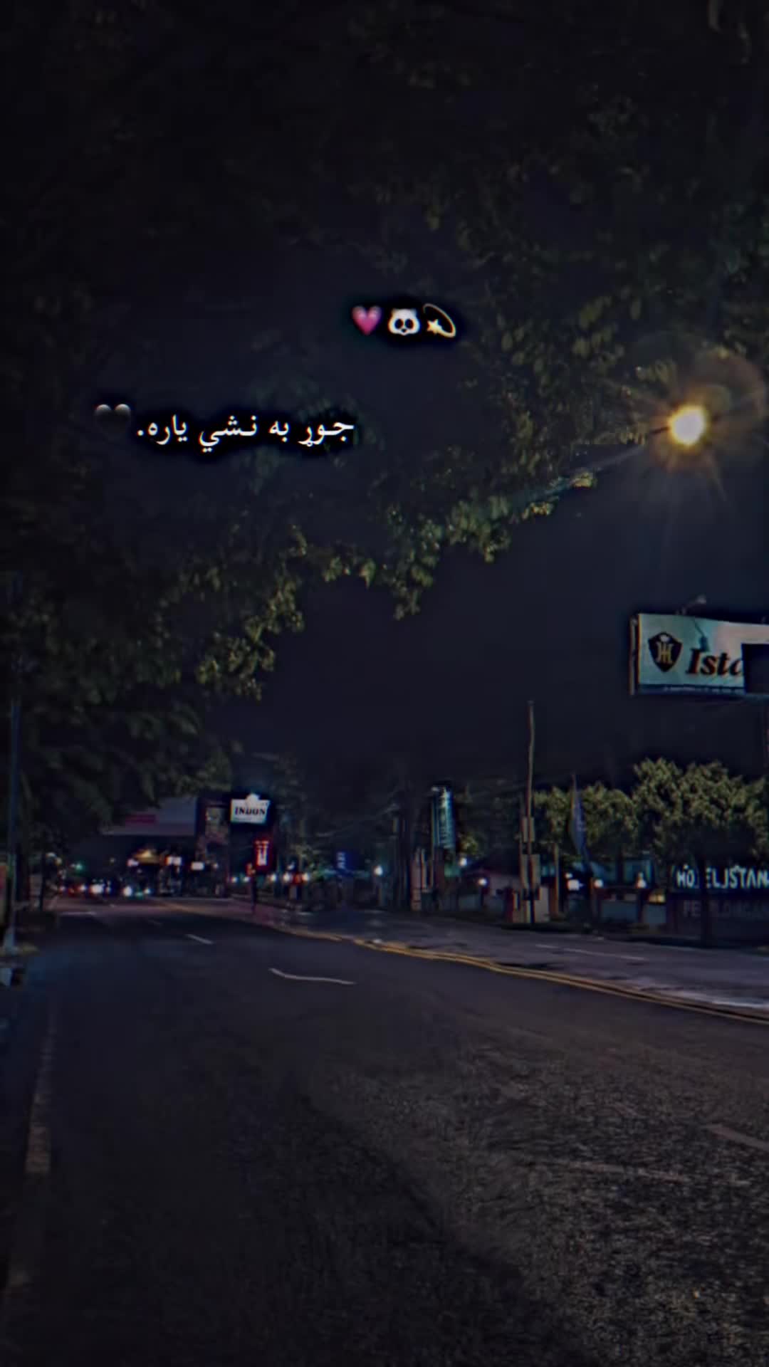 @𓆩الهام افغان باز𓆪 🦅🇦🇫