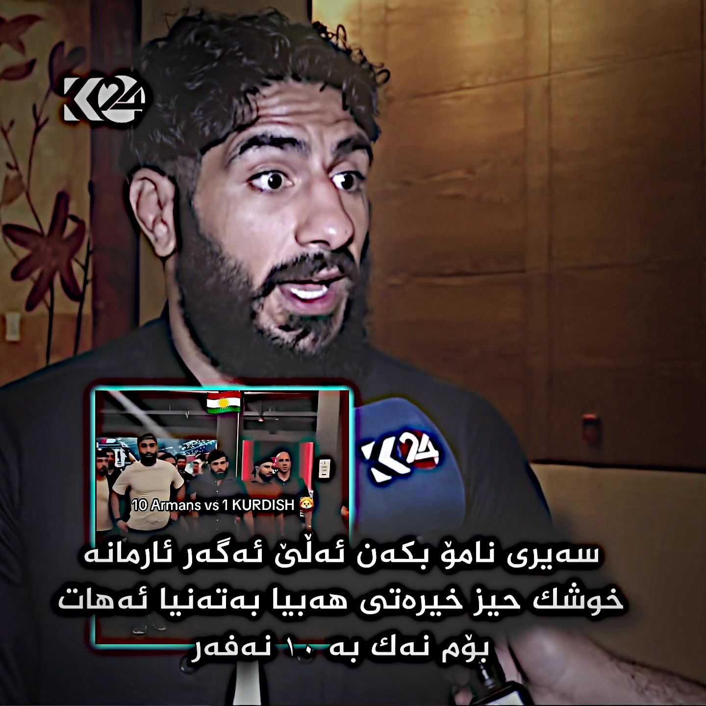 @لالە🪐.&rdquo;