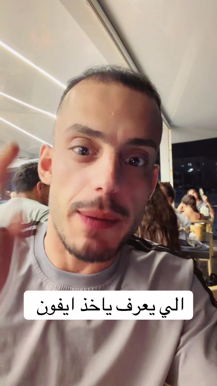 @هدايه ابو جنة