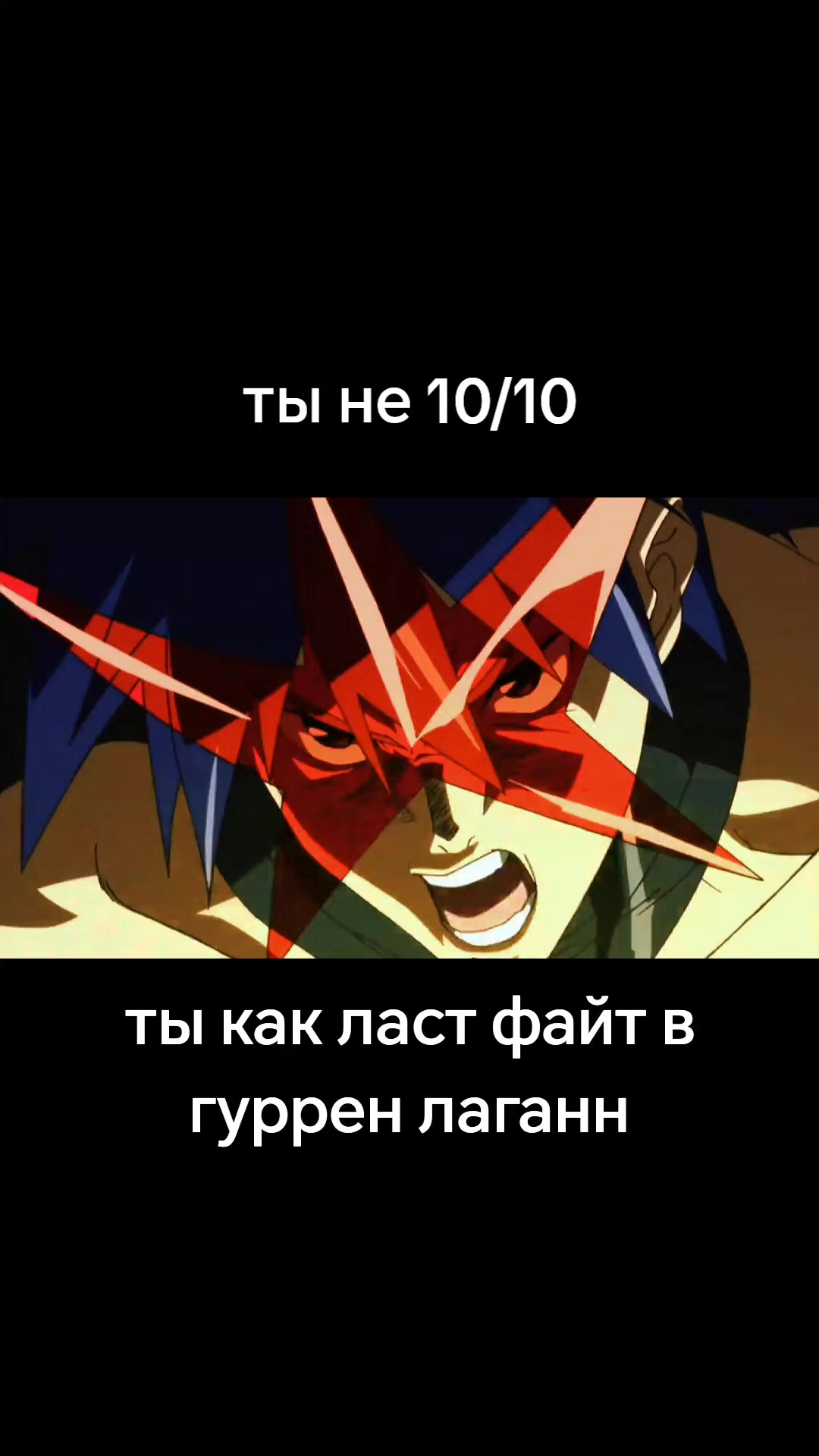 @Савелий