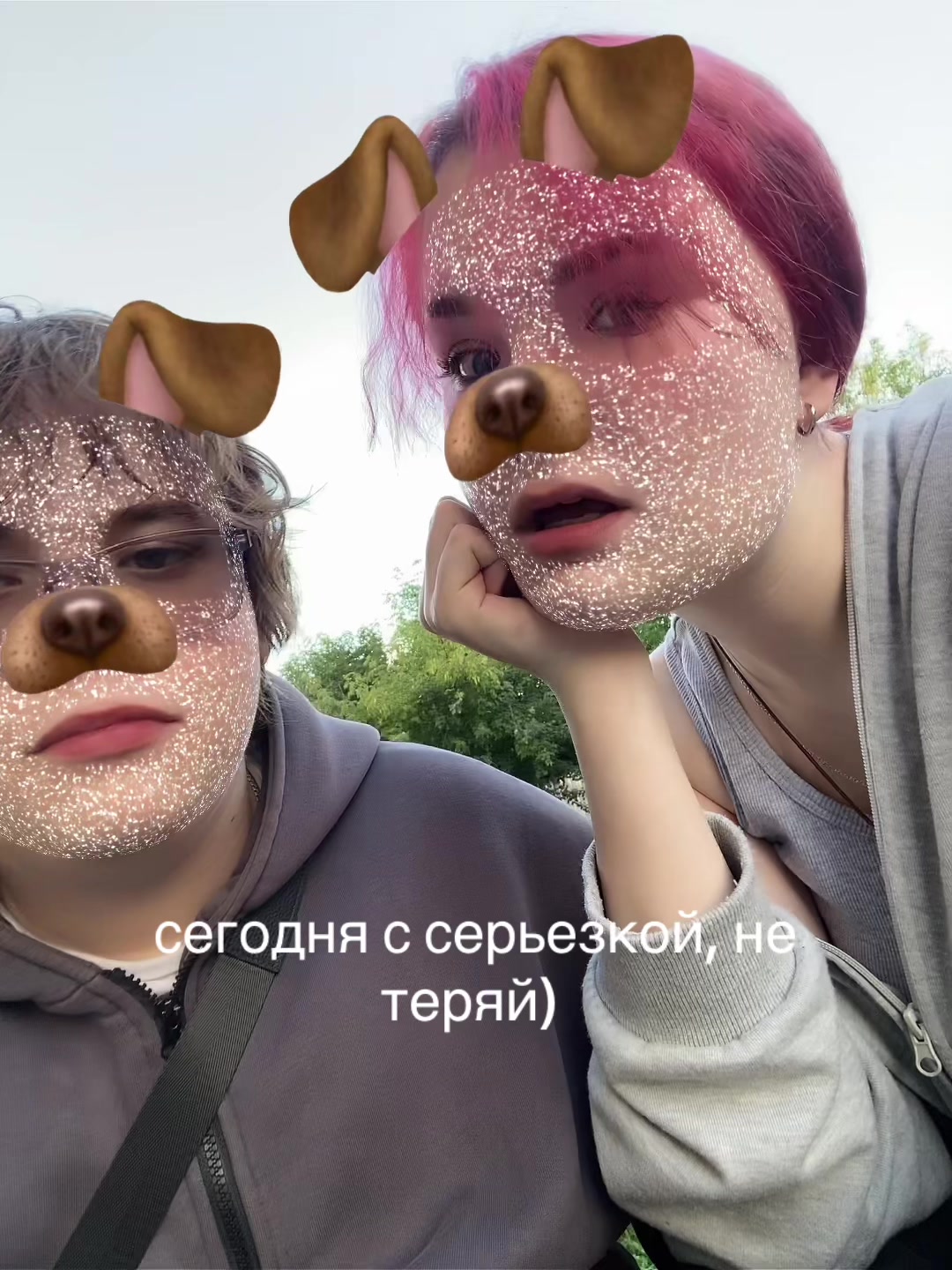 @такимэка