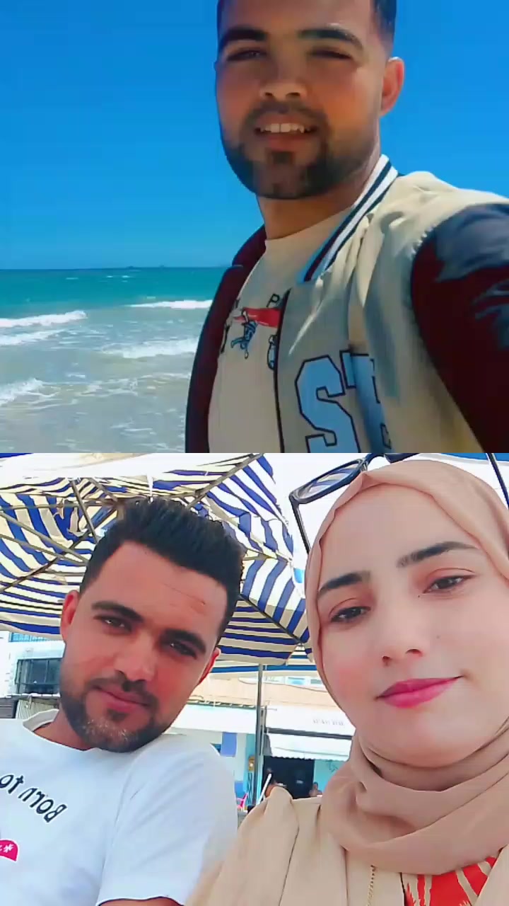 @amal riahi .amoula 1239