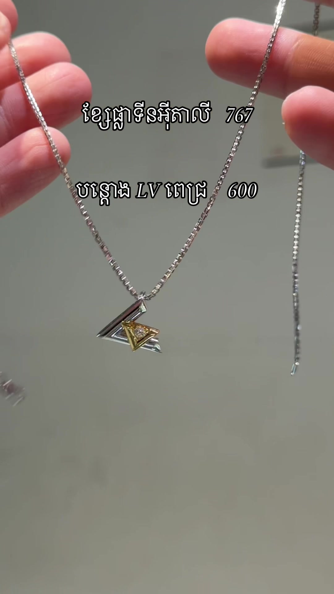 @TryTieng Jewelry