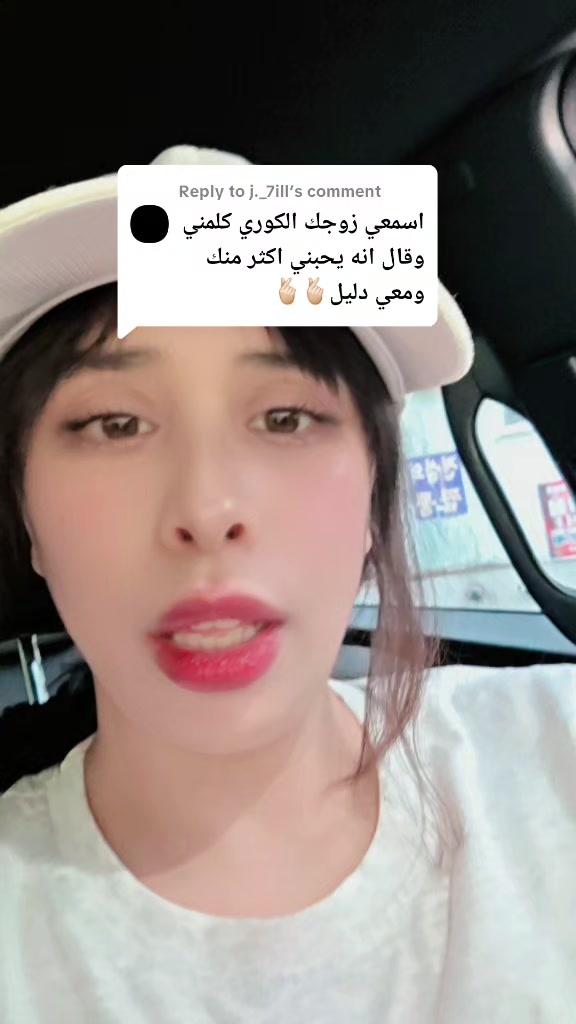 @🇰🇷fatimayun🇲🇦🥀