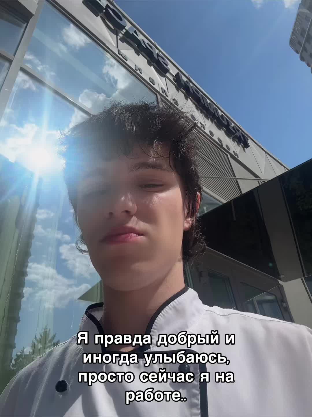 @abuioan