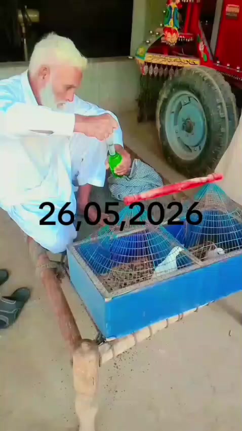 @mani Dogar 7/11