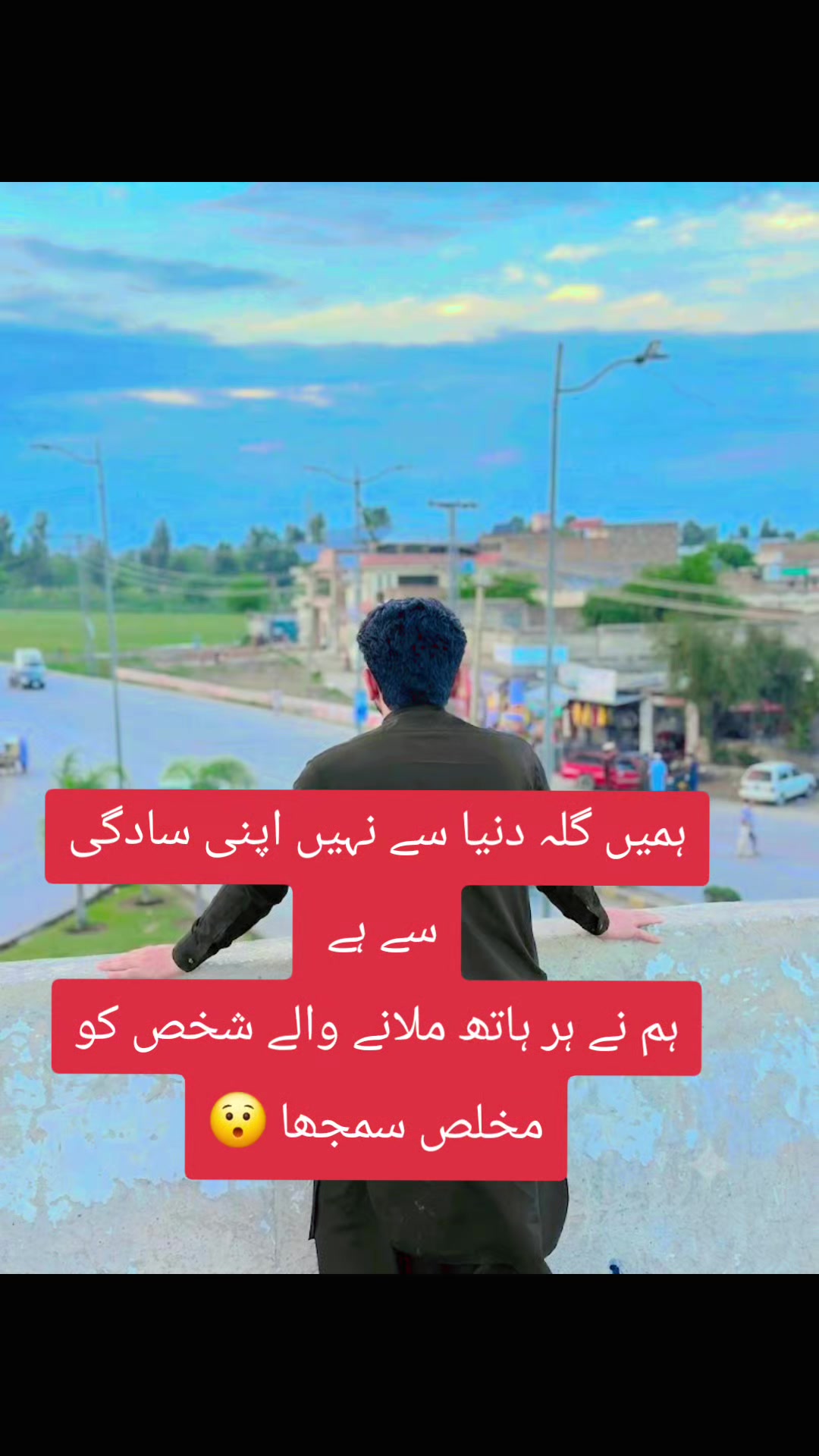 @Attaullah(W) Trader 🤴