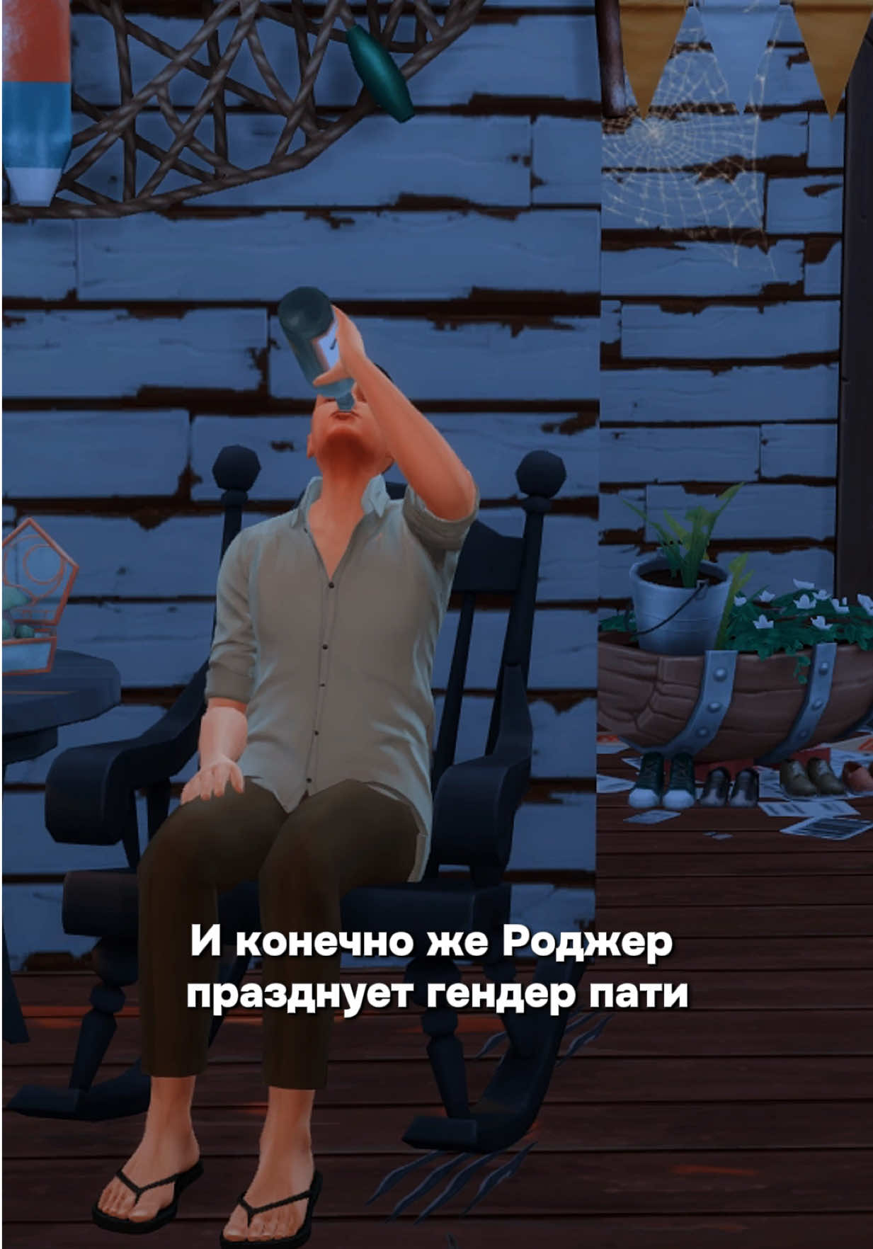 @Sims 4 🤍 тгк: sims4mods69