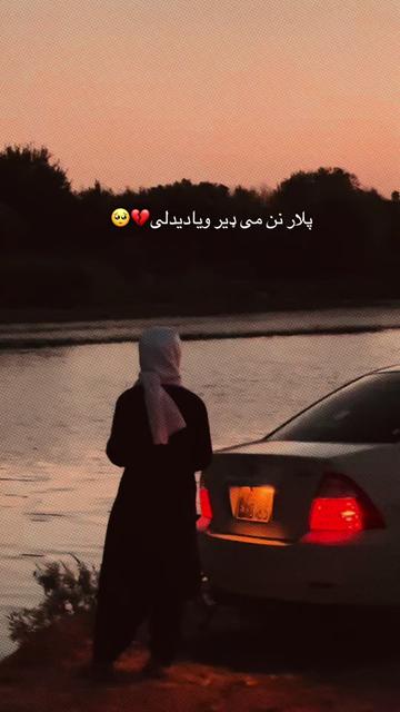 @𓆩☠︎ذاکـ⚔︎ـر☠︎𓆪