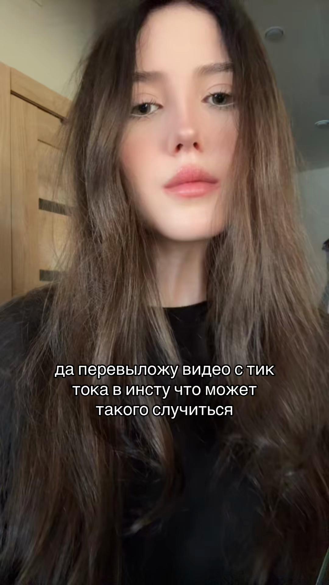@кишкина