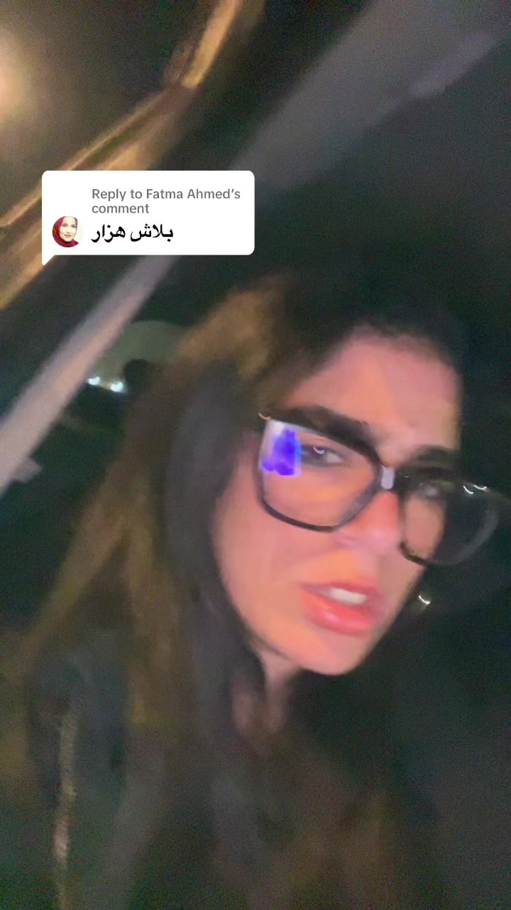@Kenzy Refaie
