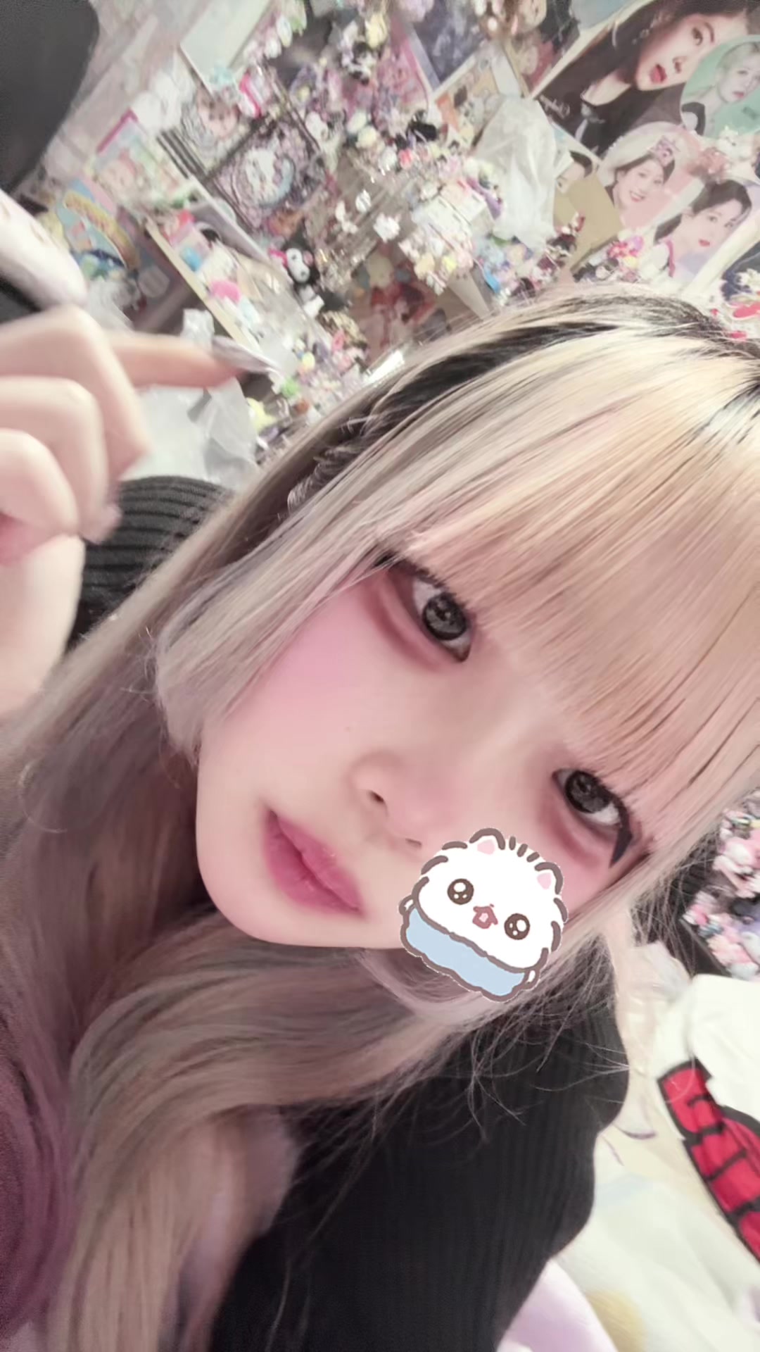 @ねむ໒꒱