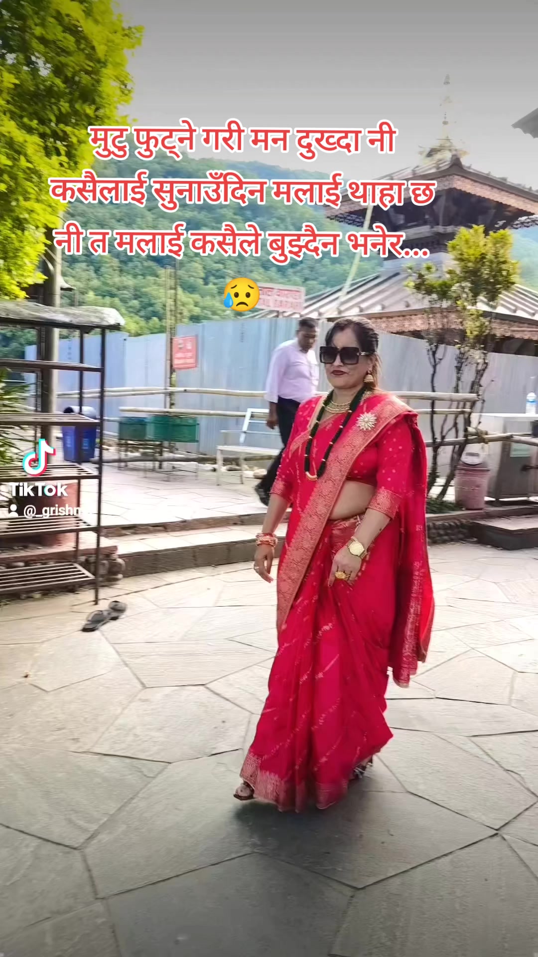 @Grishma pdl ♥️🙏🌹