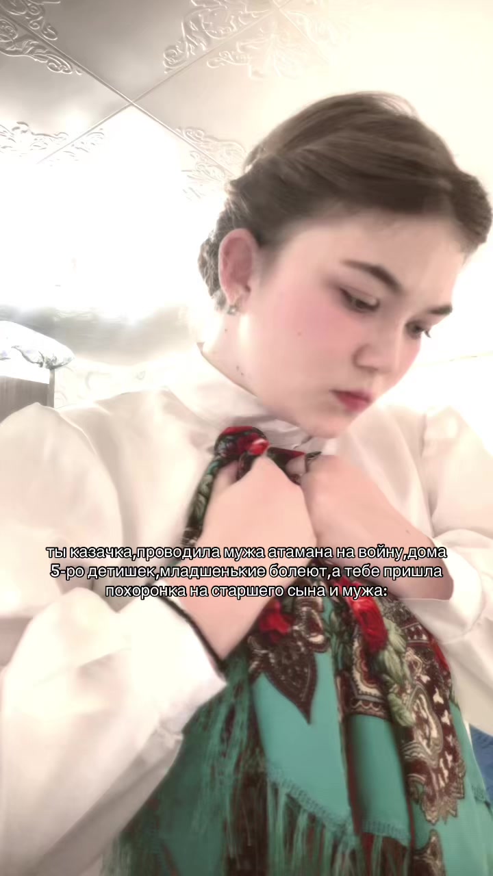 @настасьюшка☦️