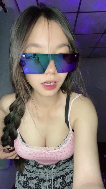 @น้องเอมม