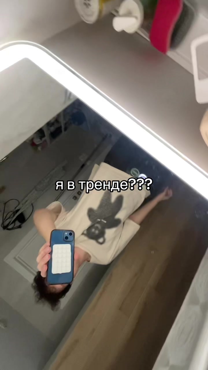 @мэтью соевый нормис