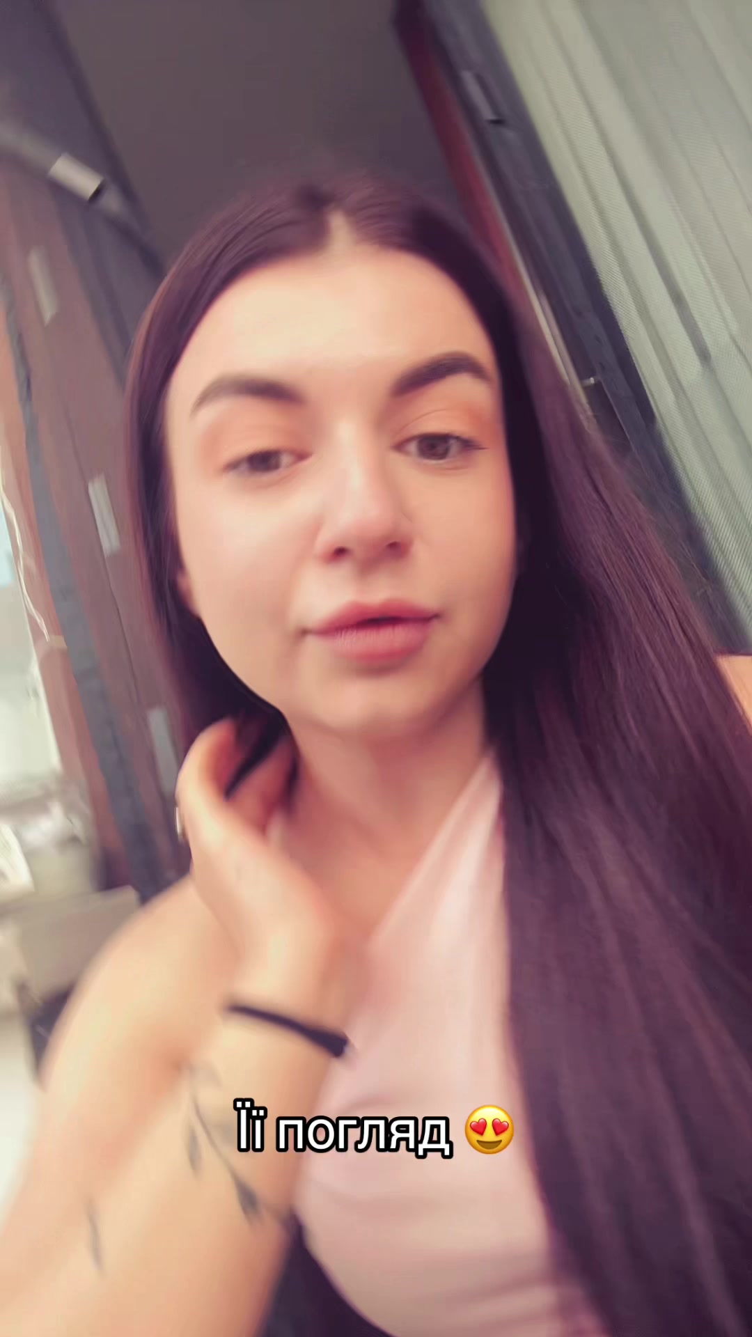 @Бусі 🍒