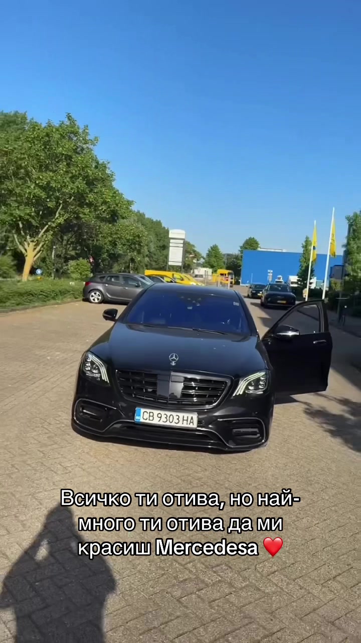 @Stefankochev