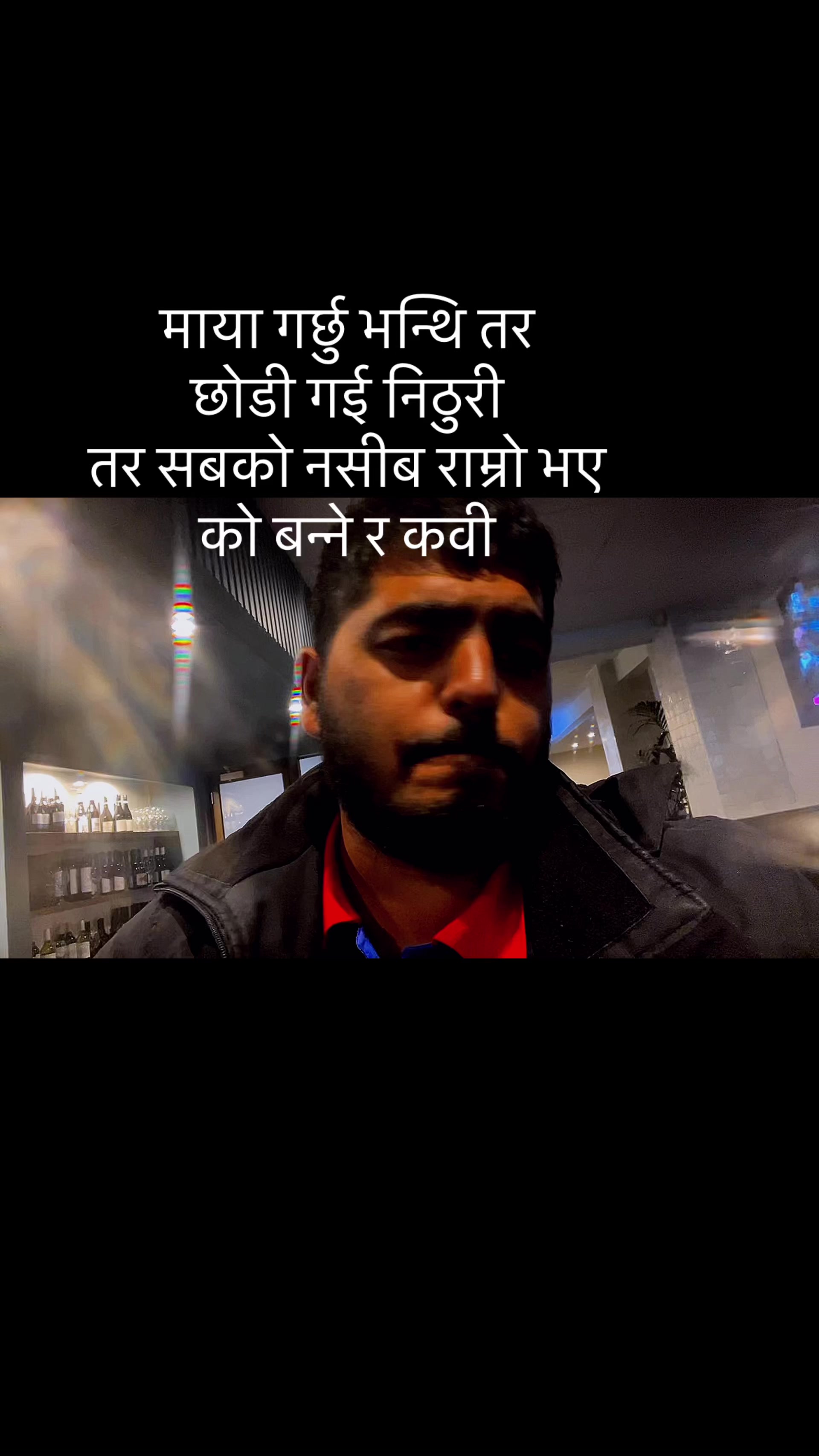 @pandey.jokez