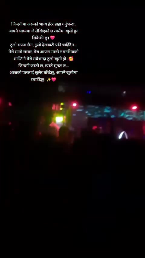 @Bashandhara pokhrel