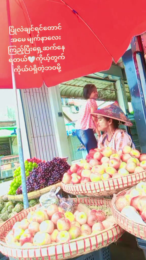 @Ever SmileđĽ°đĽ°