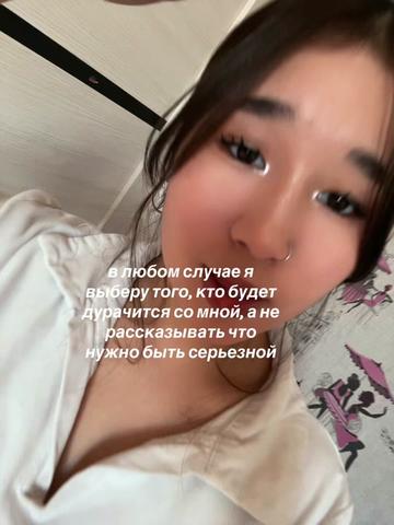 @Ss #ССВН