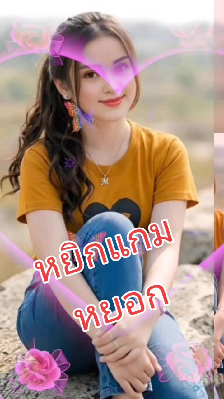 @ต้อยค่ะ(กรุงเทพฯ)
