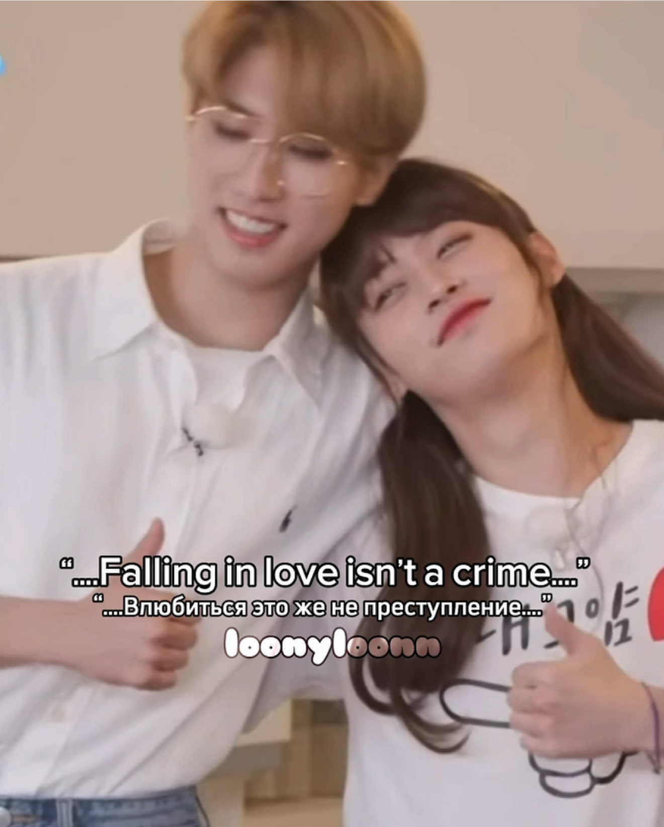 @loonyloonn