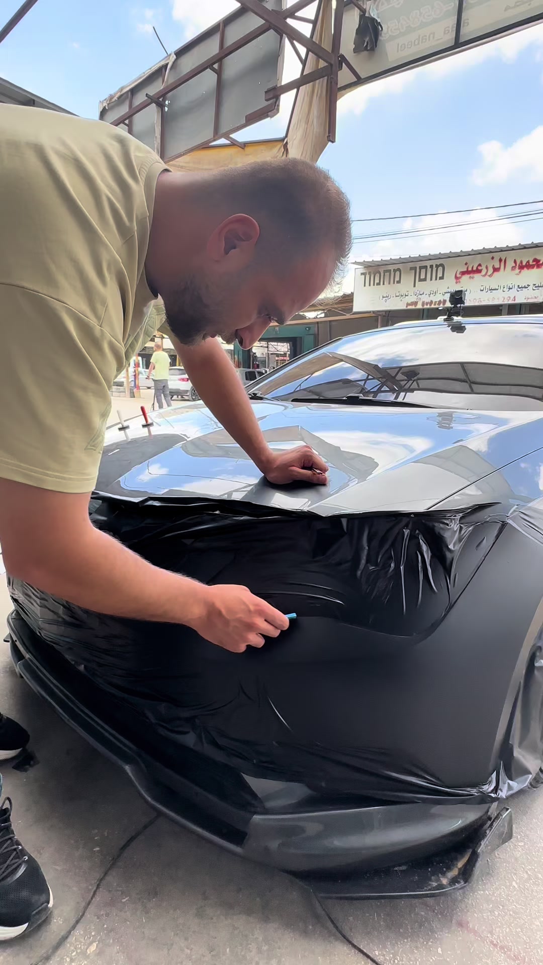 @مطبعة العلاء