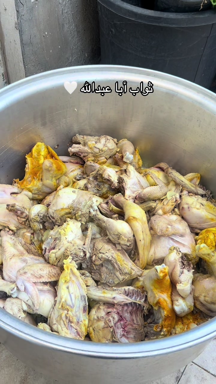 @: ᷂زهرَاءُ ༯ .